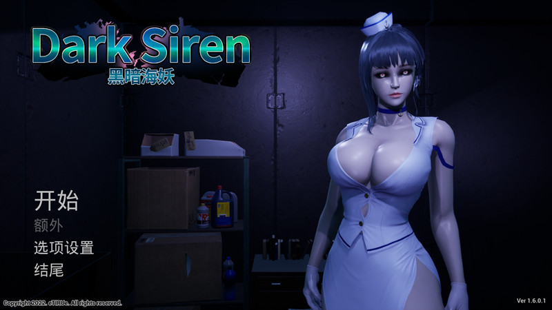 黑暗海妖 Dark Siren V20240701 官方中文免安装版-forcegame资源