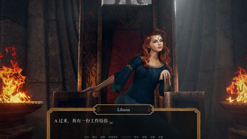 权力的欲望破解版 Sex of Thrones v1.17 全DLC整合 豪华免安装中文版-forcegame资源